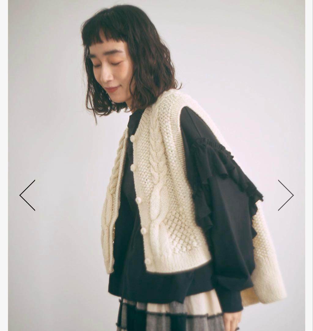 【美品】　tumugu ツムグ　ロービングウールケーブルニット　ベスト