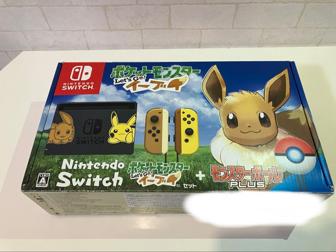 Nintendo Switch 本体　ピカブイ限定品