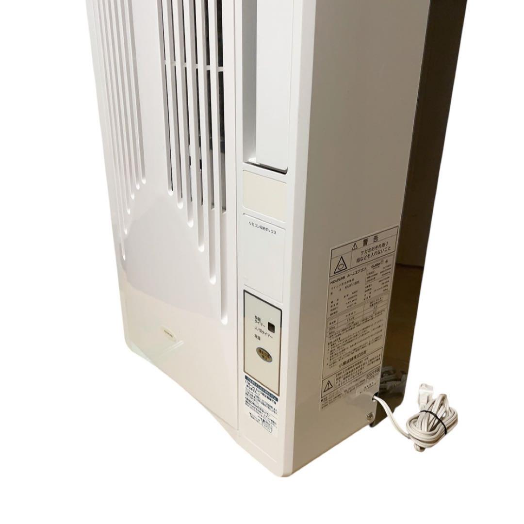 コイズミ　ウインドウエアコン　KAW-1995 2020年製　KOIZUMI