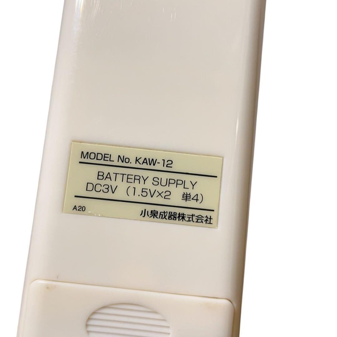 コイズミ　ウインドウエアコン　KAW-1995 2020年製　KOIZUMI