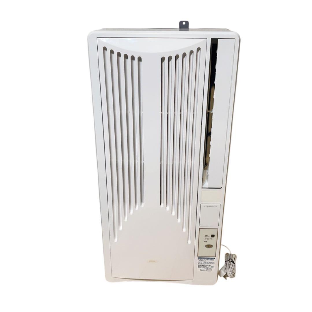 コイズミ　ウインドウエアコン　KAW-1995 2020年製　KOIZUMI