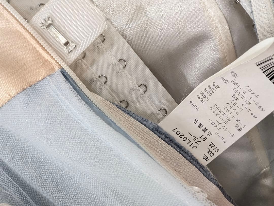 JILLSTUART　カラードレス　水色　ジルスチュアート