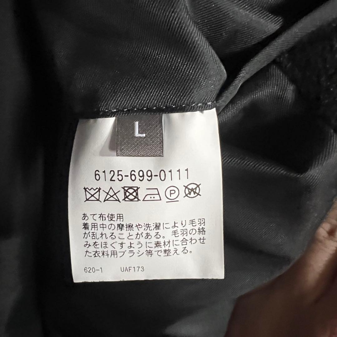 UNITED ARROWS LTD. チェスターコート ダークグレー　L 美品