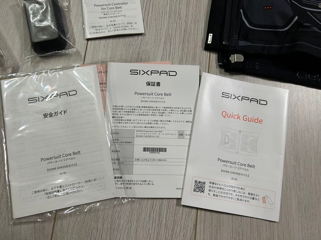 シックスパッド　パワースーツコアベルト　Mサイズ