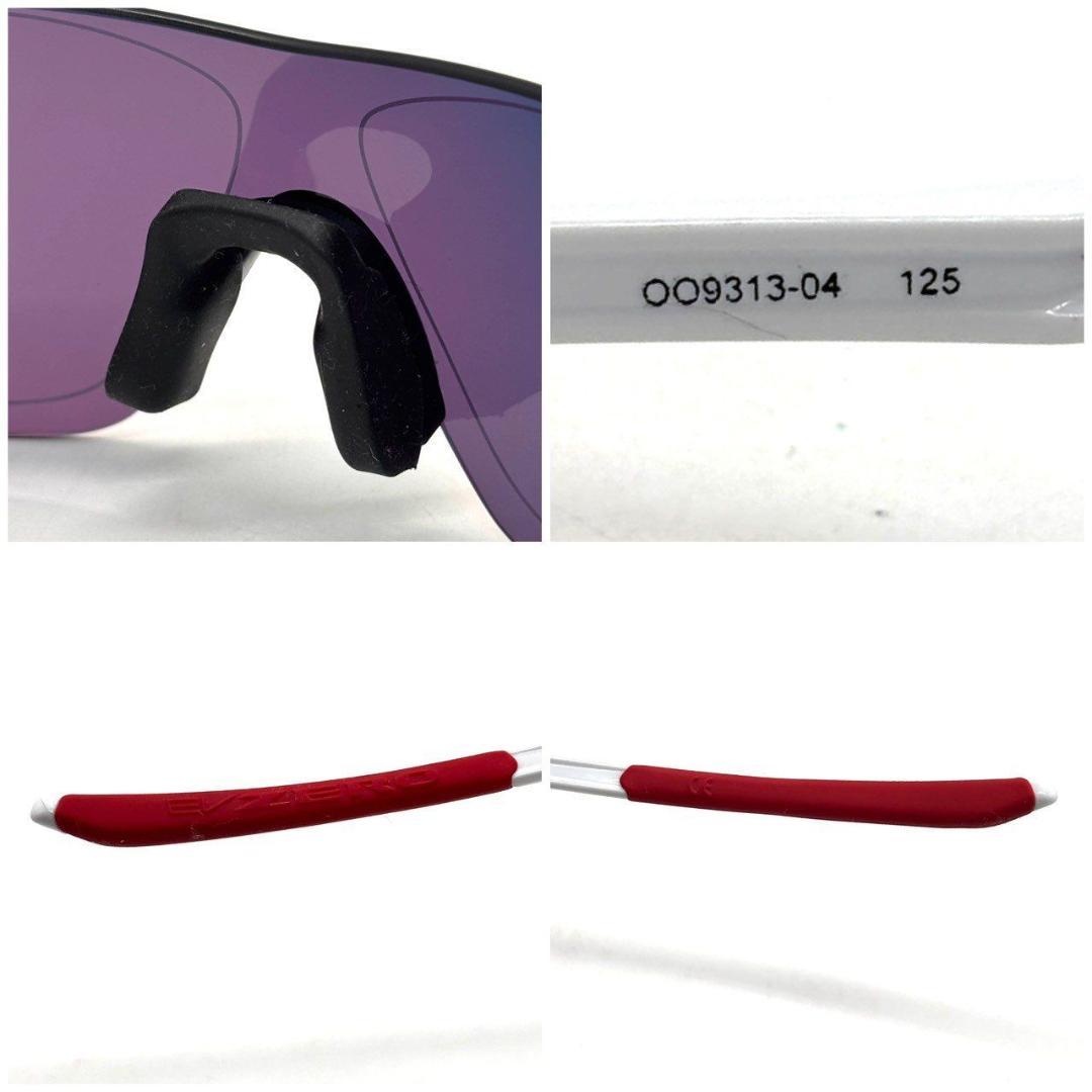 オークリー　サングラス EV ZERO PATH アジアフィット プリズムレンズ