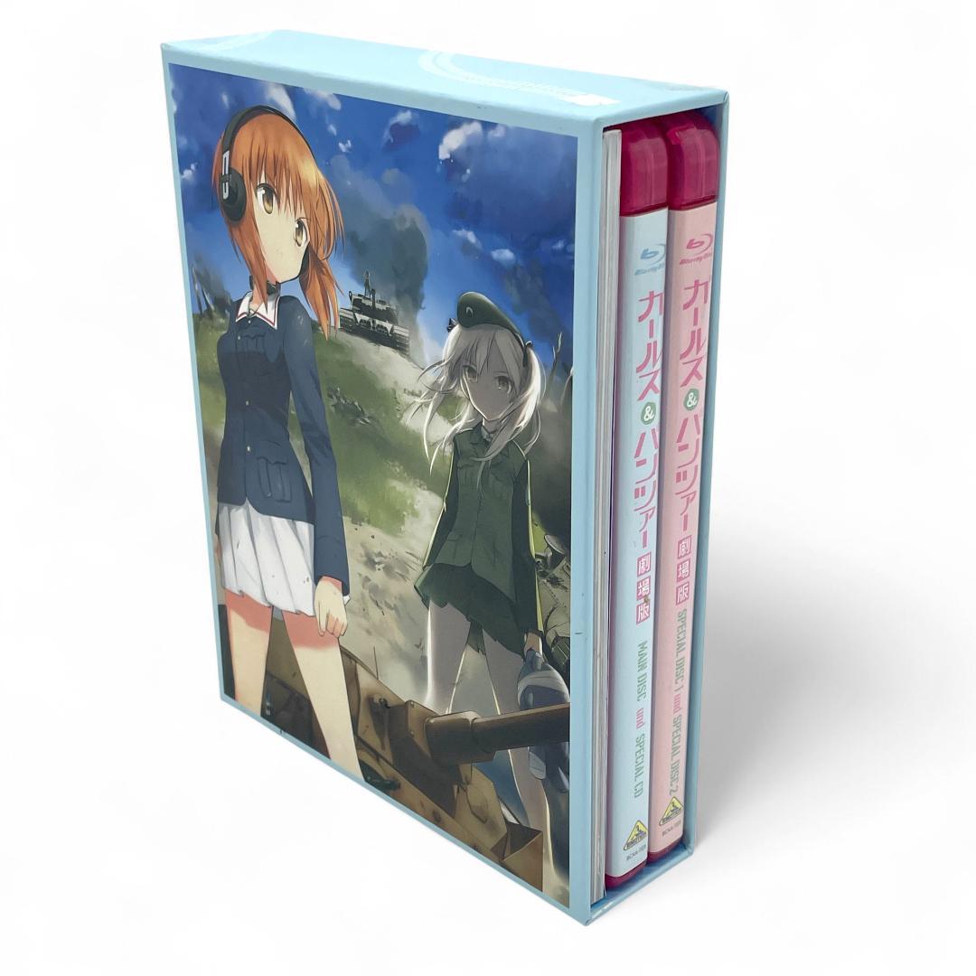 【豪華！】ガールズ&パンツァー Blu-ray 劇場版付き