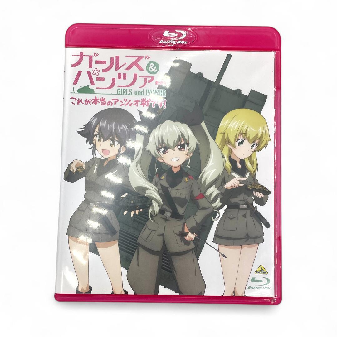【豪華！】ガールズ&パンツァー Blu-ray 劇場版付き