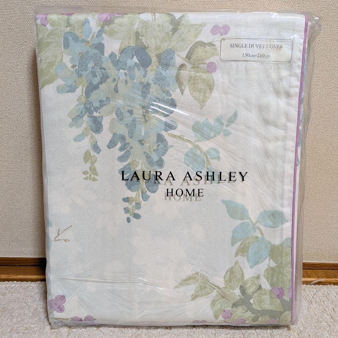 新品✩LAURA ASHLEY 掛け布団カバー シングル 150X210cm