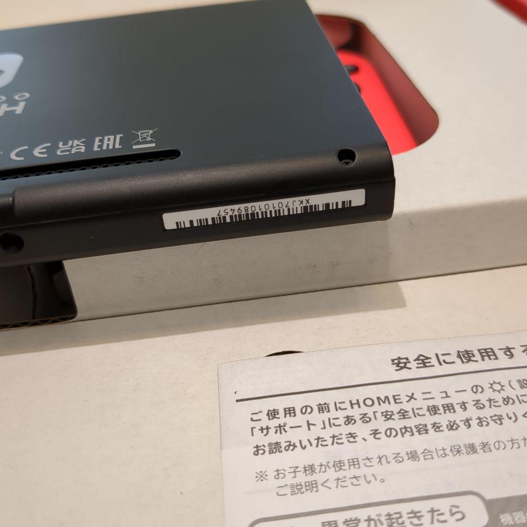 2022年モデル バッテリー強化型 本体