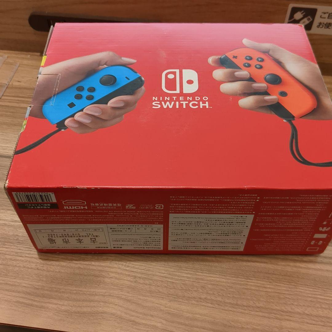 2022年モデル バッテリー強化型 本体