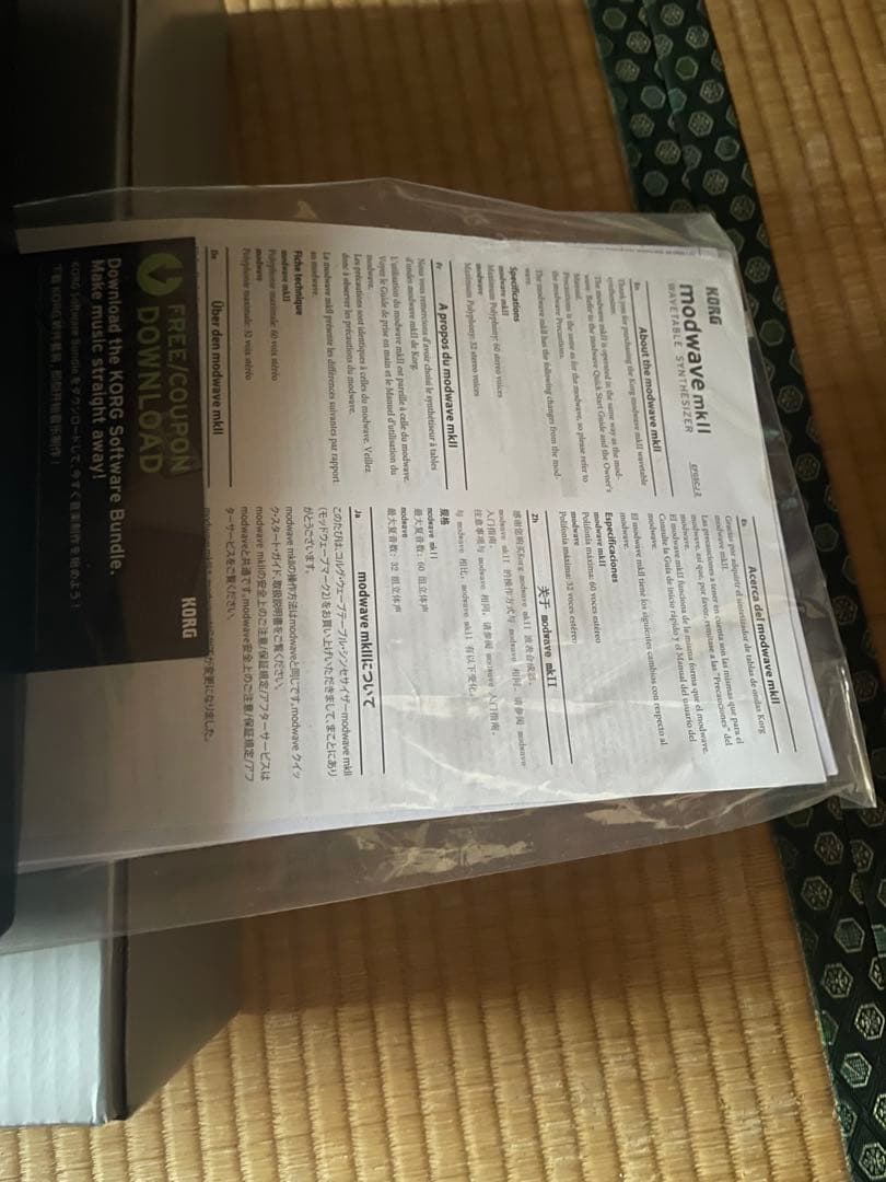 鍵盤楽器 KORG modwave Mk2