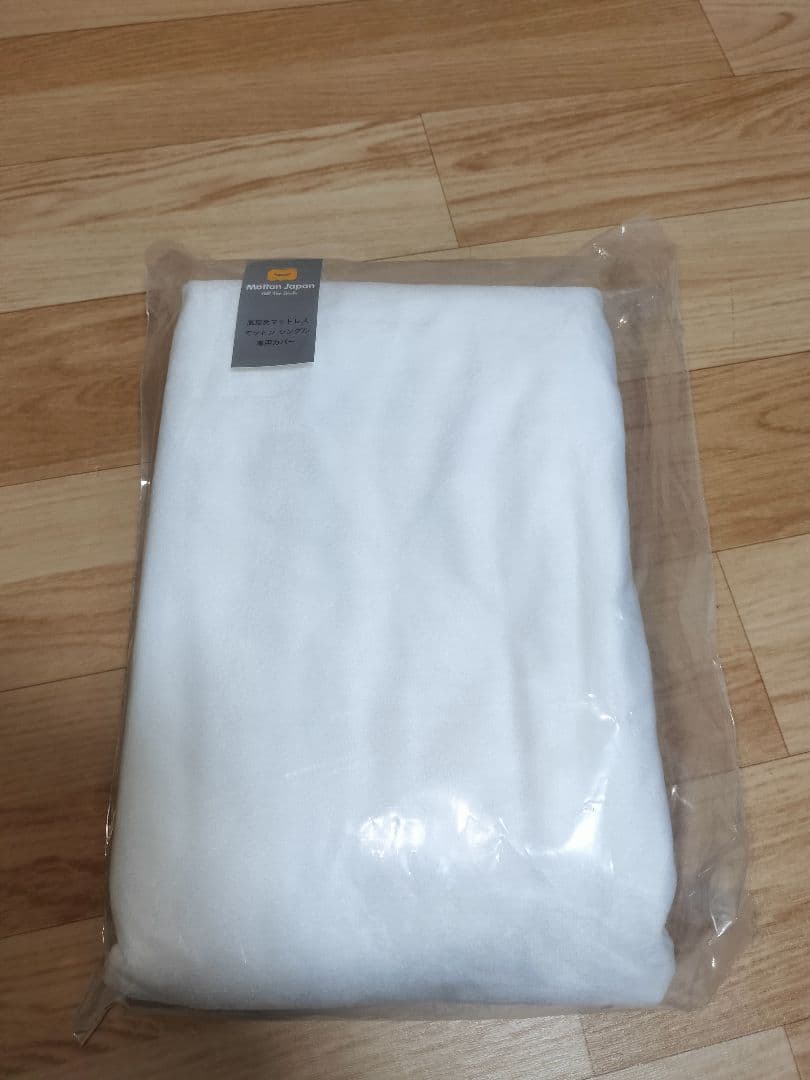 Motton モットン マットレス 高反発 シングル 腰痛対策 レギュラー