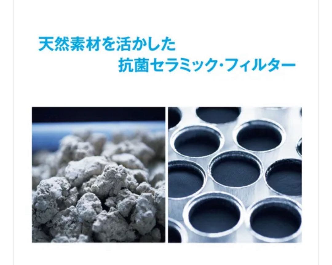 【LIXILストア純正品】浄水カートリッジ JF-K22-C 3本入