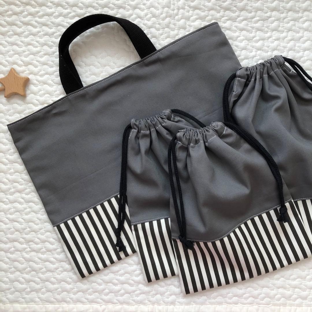 完成order◯linさま専用◯