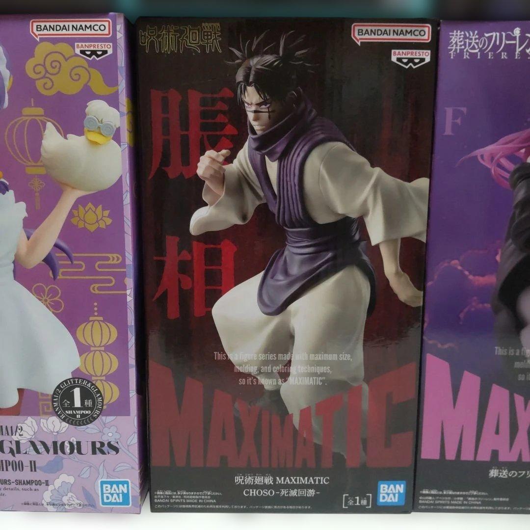 新作プライズフィギュアまとめ売り１８体セット