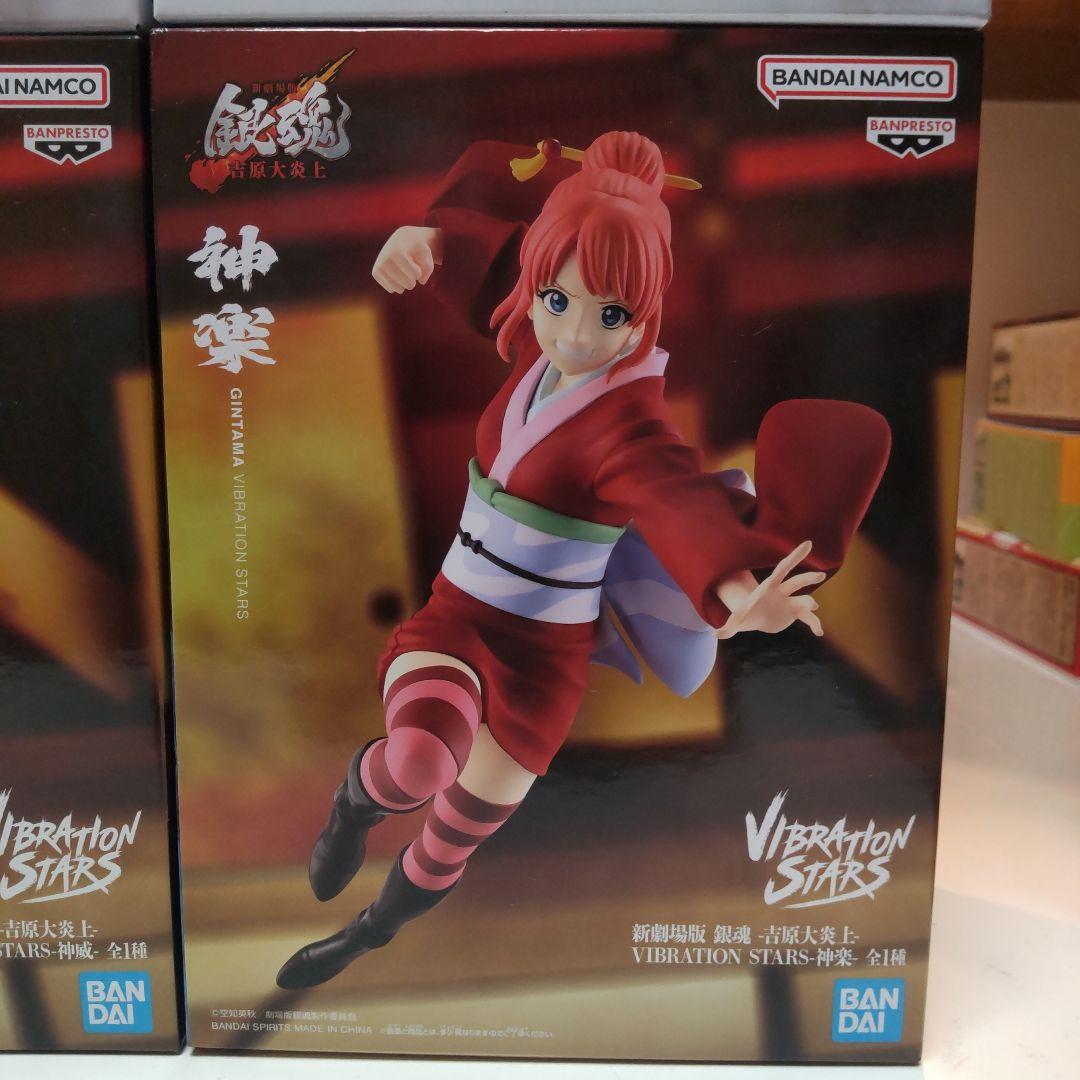 新作プライズフィギュアまとめ売り１８体セット