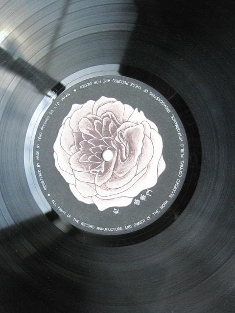 1972 薔薇門 天井桟敷レコード幻のLP 寺山修司×東郷健 J・A・.シーザー