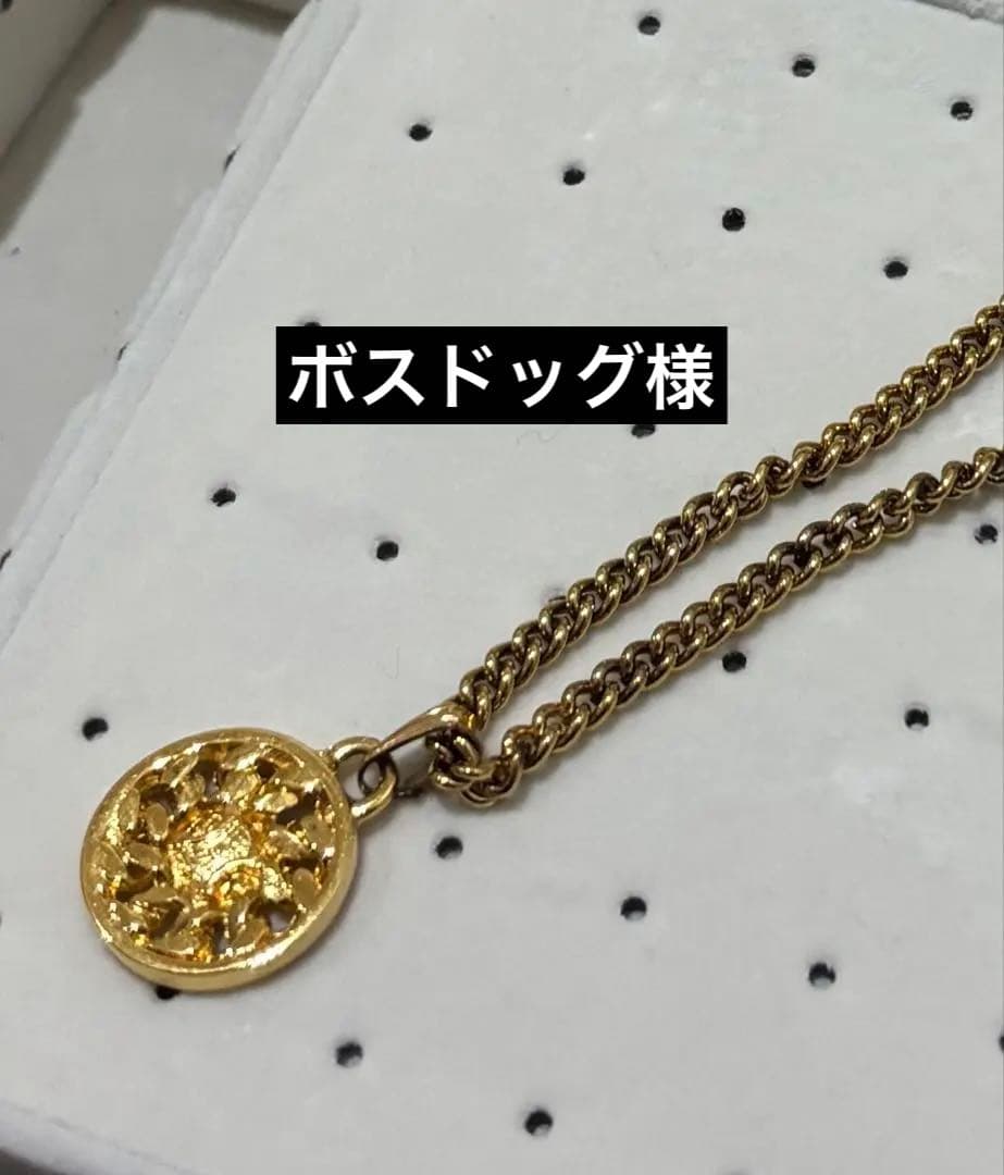 【ボスドッグ様】CELINE セリーヌ　ヴィンテージネックレス　ゴールド