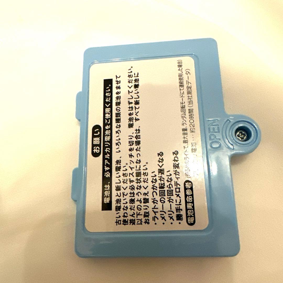 【美品‼︎】くまのプーさん　えらべる回転6way ジムにへんしんメリー　プーメリー