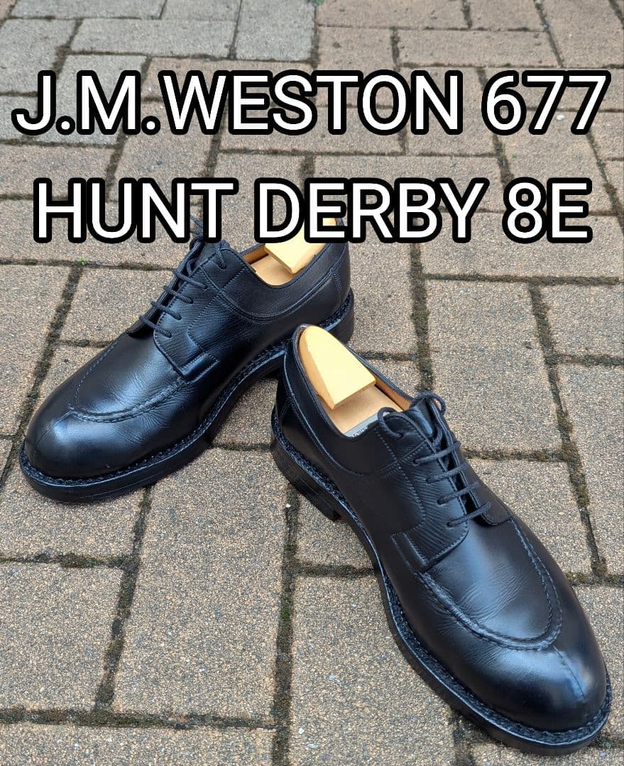 【定価40万円超】J.M.WESTONハントダービー677UK8E