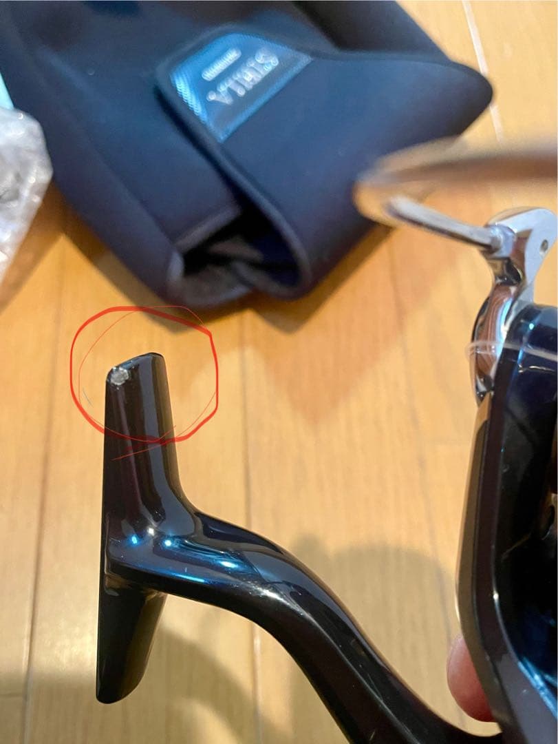 シマノステラsw8000HG