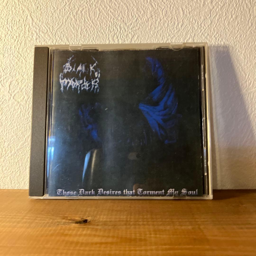 BLACK MURDER LLN フレンチ ブラックメタル レア