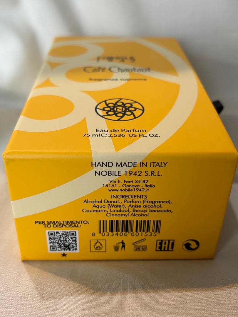 Nobile 1942 Café Chantant カフェシャンタン◼︎箱紙袋付き