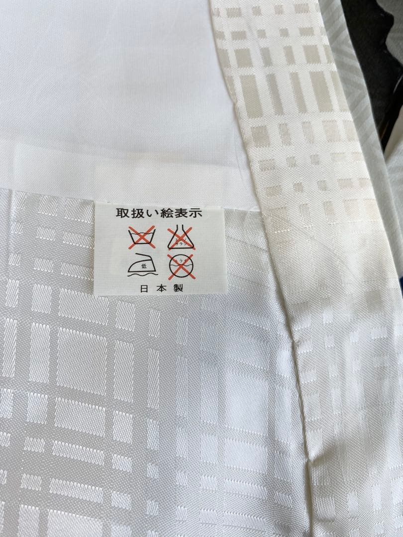 【YSShop@プロフ必須様❤️美品 男児用 お宮参り着物と長襦袢セット】