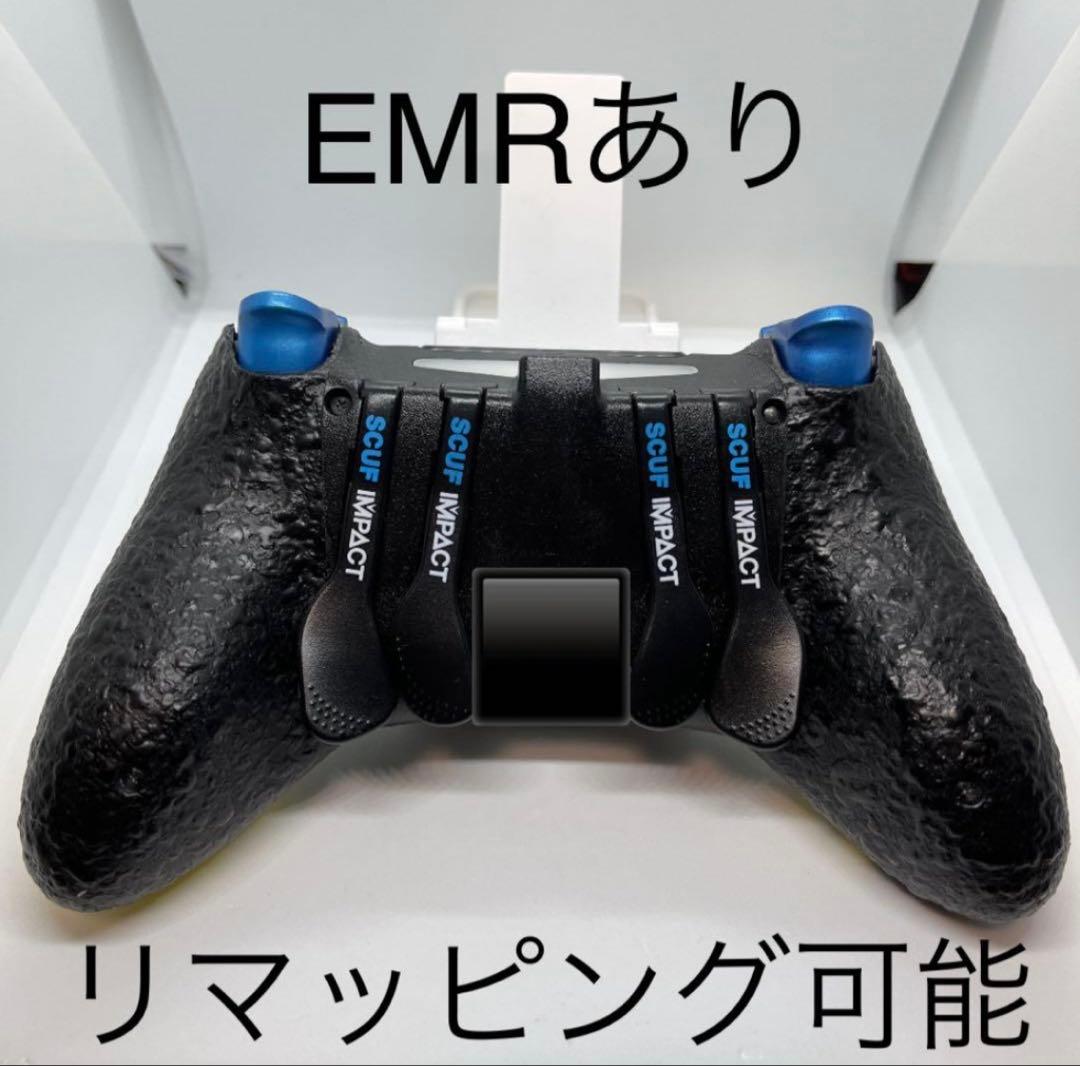 EMRあり フルデジタルタップ SCUF IMPACT スカフインパクト YS