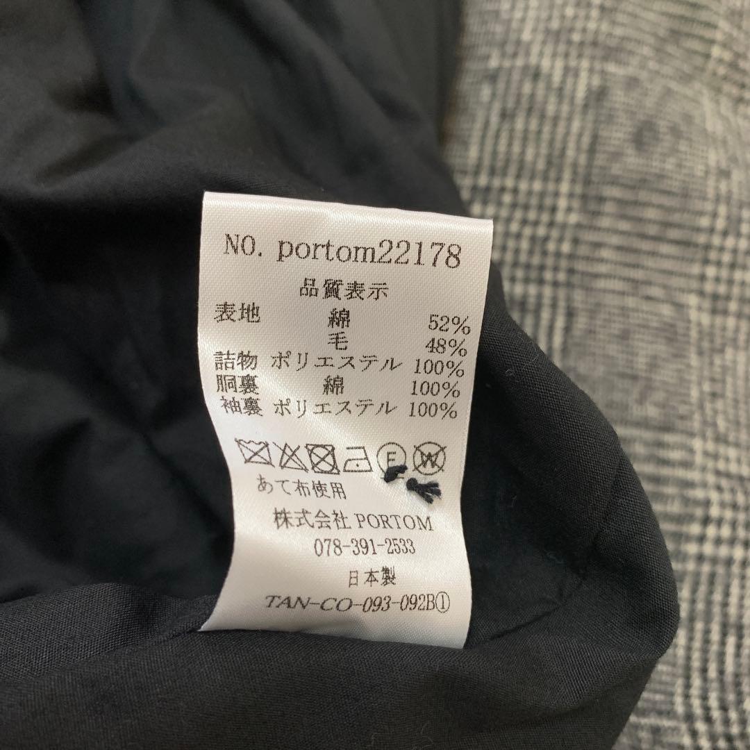 オオカミとフクロウ　オオカミと唄うたいのグリ　中綿コート　グレンチェック