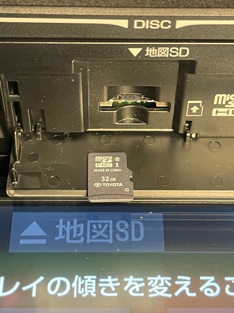 カーナビ NSZT-Y66T (146)