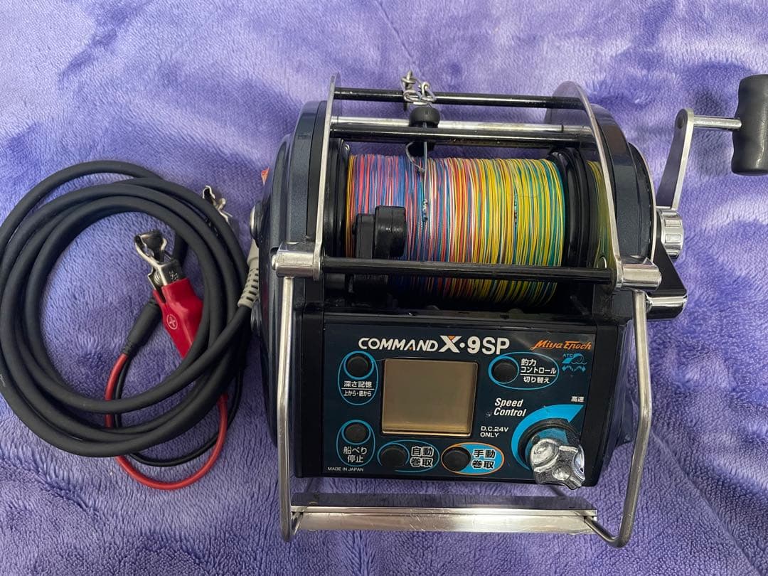 最終値下　ミヤマエ　コマンド　CX-9SP　COMMAND X・9SP 24V