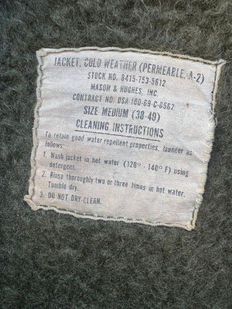 60s U.S.NAVY A-2 デッキジャケット