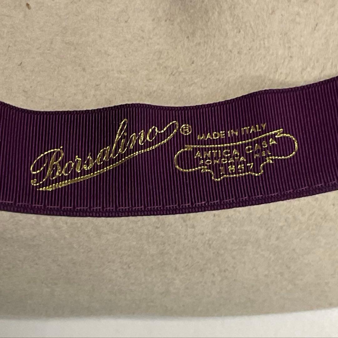 J-O × Borsalino フェルトハット Ladies 3390