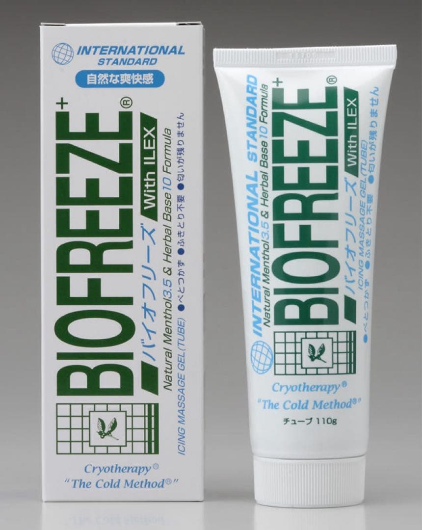 修*ん様 BIOFREEZE 冷却療法クリーム 110g×2本
