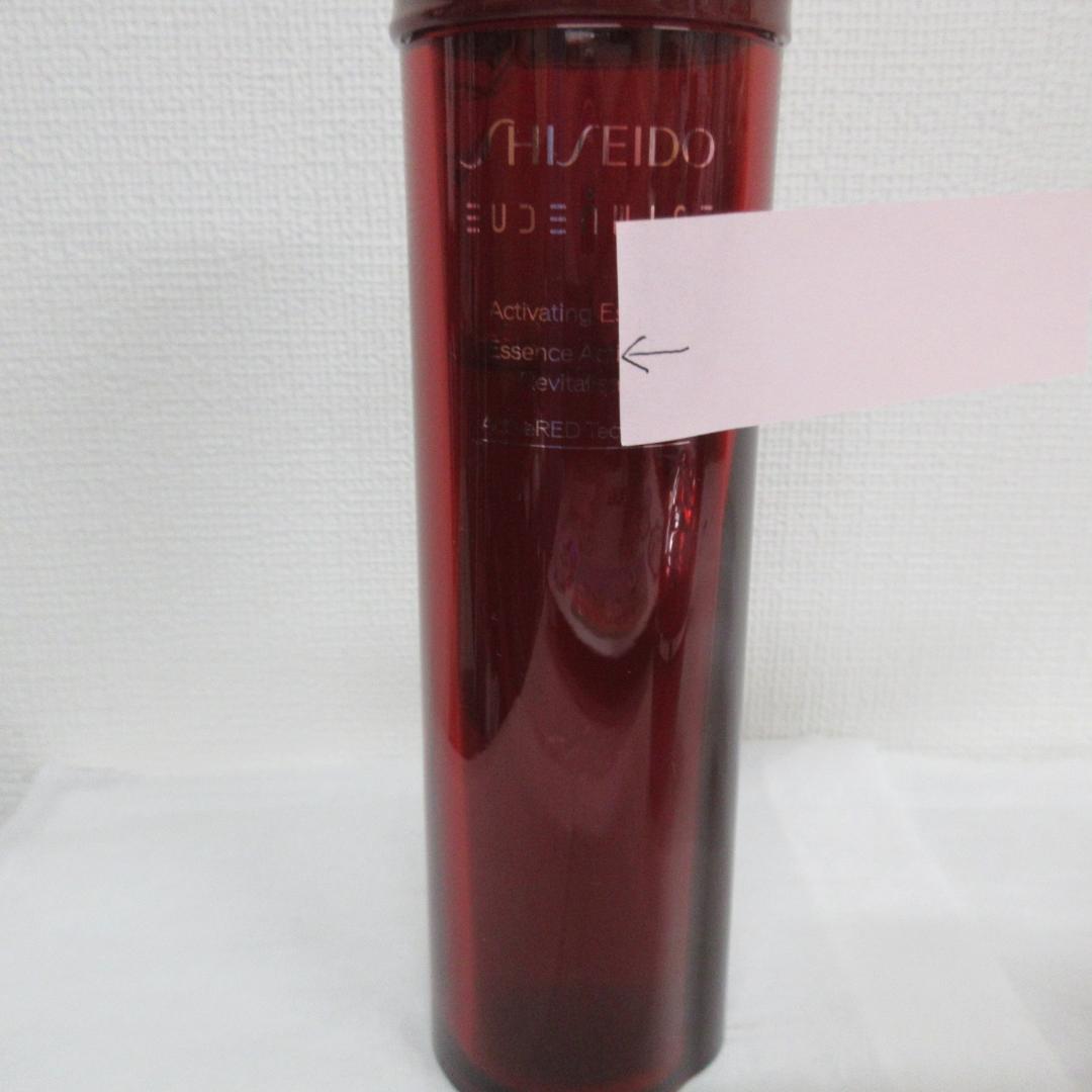 SHISEIDO 3点セット