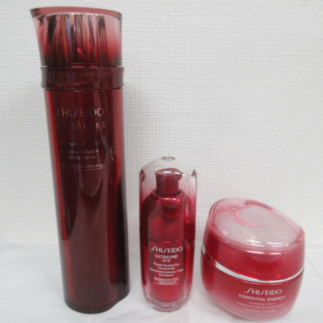 SHISEIDO 3点セット