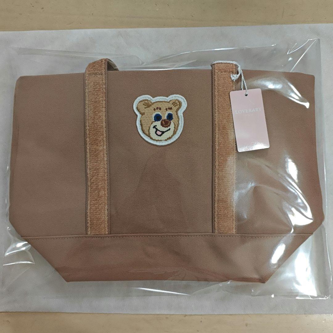 フェイラー ワッペントートバッグ 新品未使用 オールドテディ ベージュ