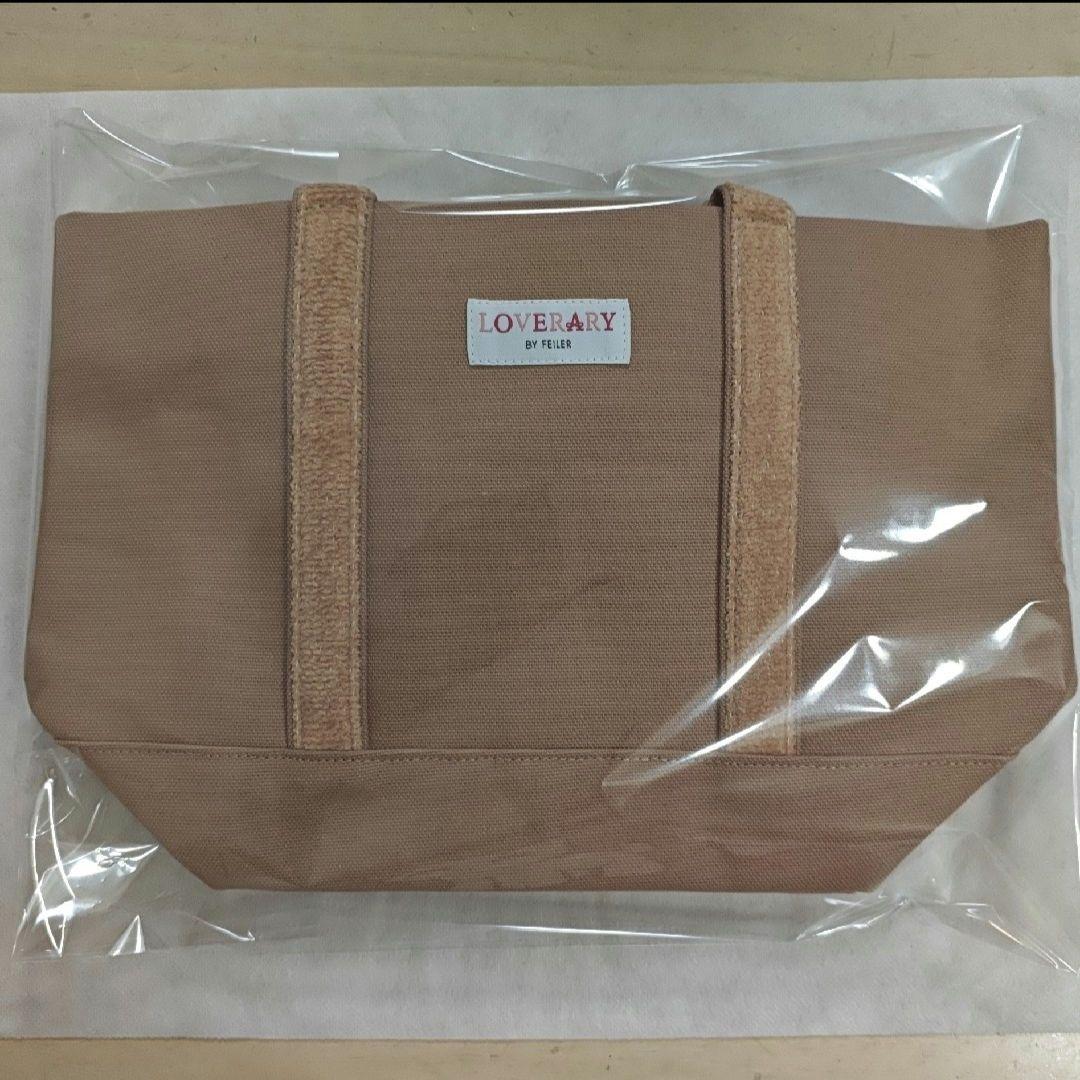 フェイラー ワッペントートバッグ 新品未使用 オールドテディ ベージュ