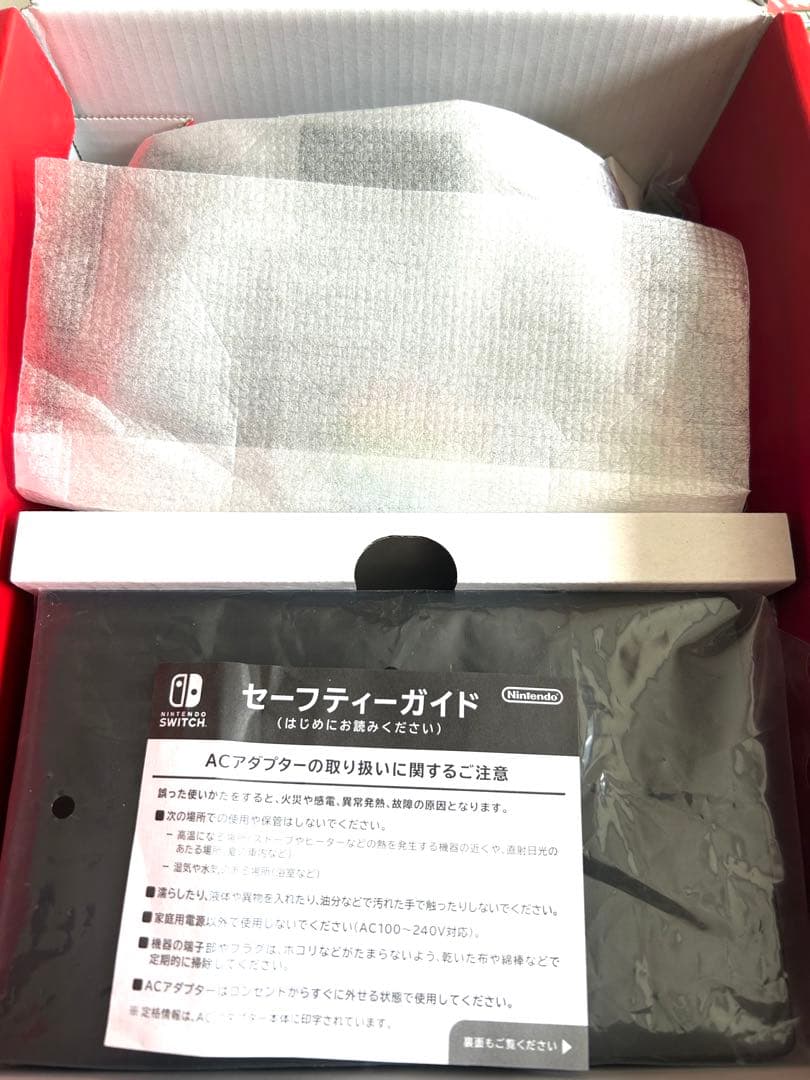 Nintendo Switch 本体　美品