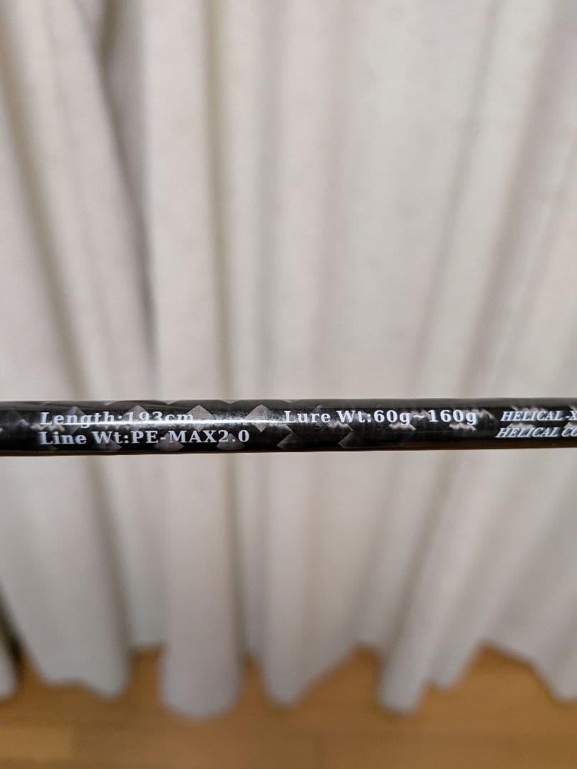 ロッド SLASH FULLSAIL THIEF FT-S643