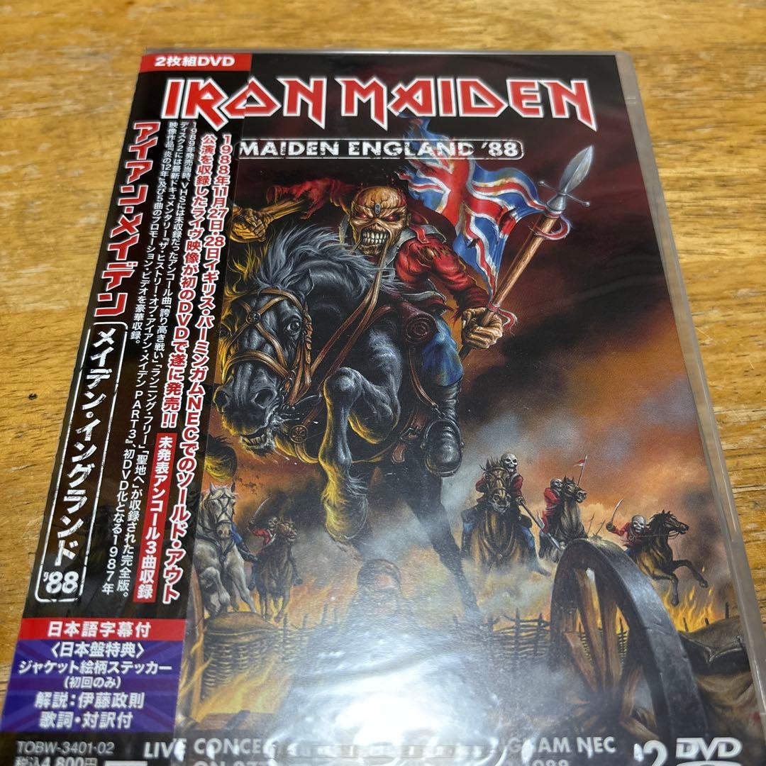 アイアン・メイデン/メイデン・イングランド'88〈2枚組〉