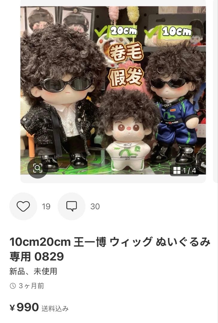 Hero✤ページ①⑤