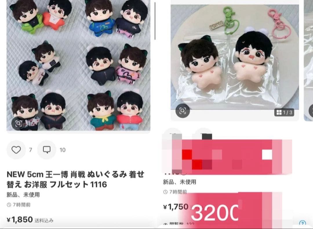 Hero✤ページ①⑤