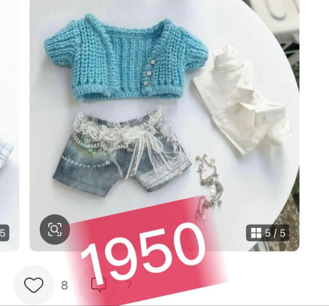 Hero✤ページ①⑤