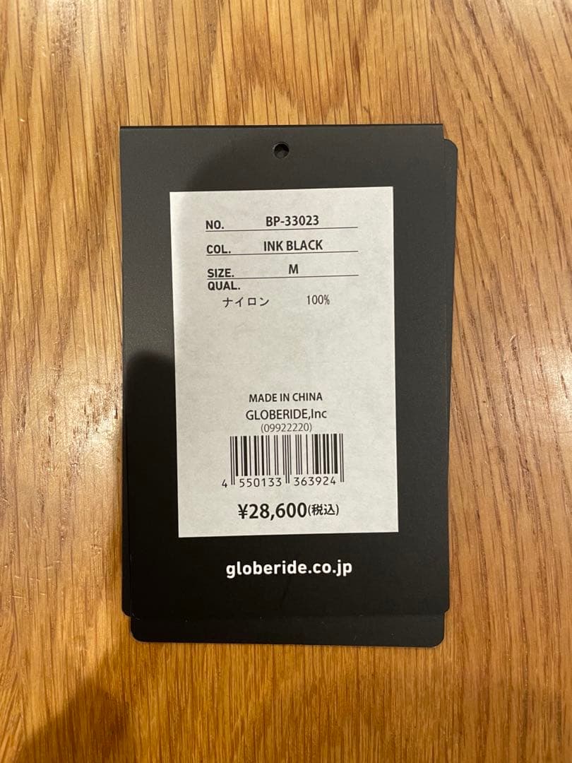 DAIWA PIER39 セットアップ インクブラック　TECH