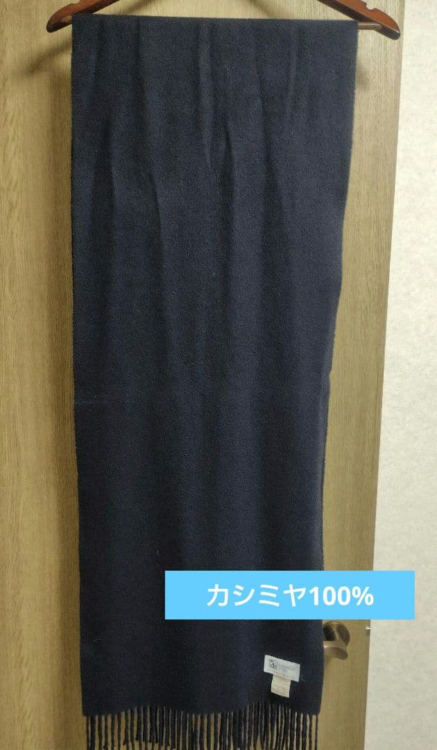 JOHNSTONS OF ELGIN カシミヤ100％ マフラー　ネイビー