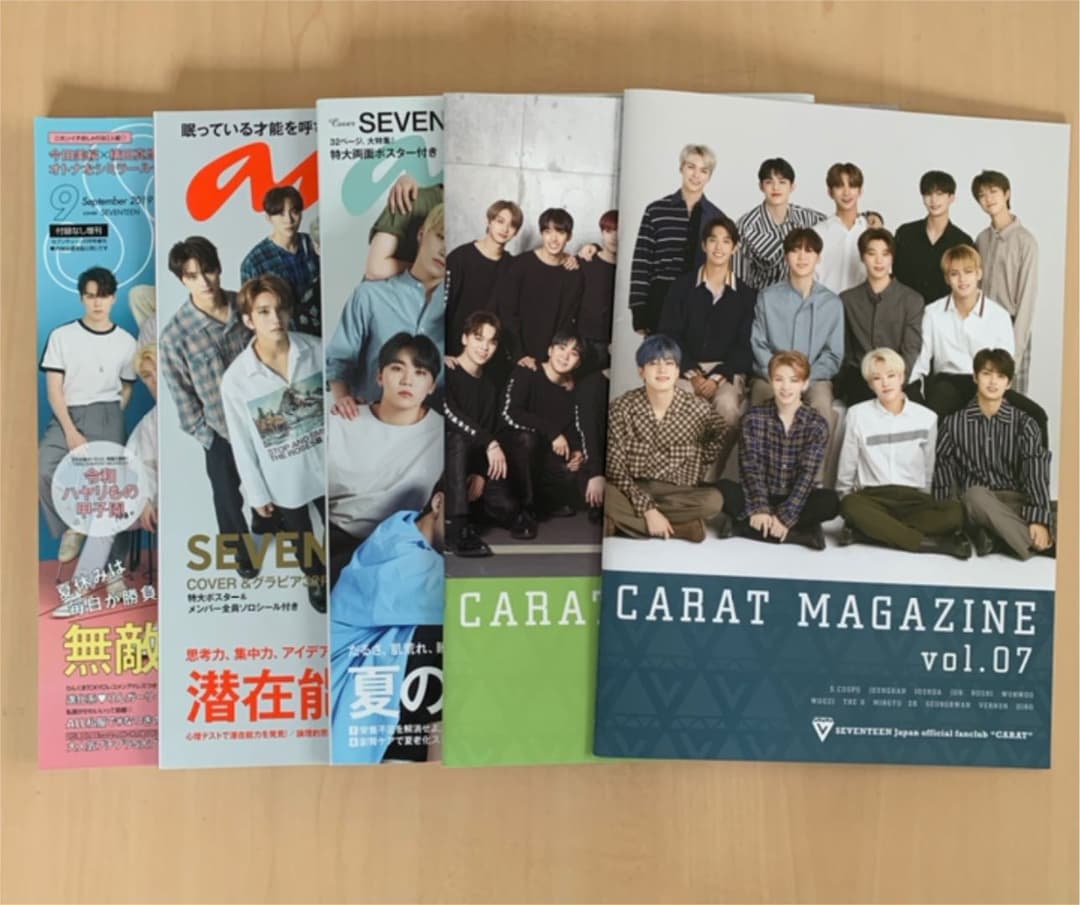 SEVENTEEN アルバム•グッズ他まとめ売り