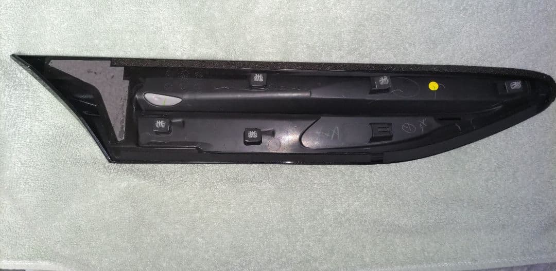 トヨタ純正86GRスポーツ 　フェンダーガーニッシュ左右