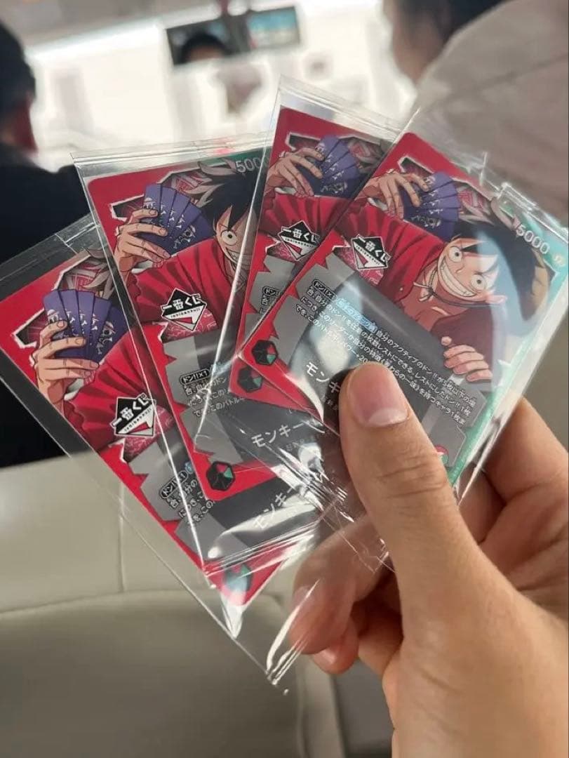 一番くじ　ワンピースカードゲーム プロモ　モンキー・D・ルフィ 4枚